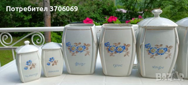 Стар порцеланов сервиз от пре, снимка 2 - Сервизи - 40866132