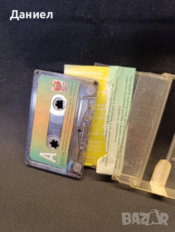 Аудио касета Севдалина и Валентин Спасови, снимка 2 - Аудио касети - 52429022