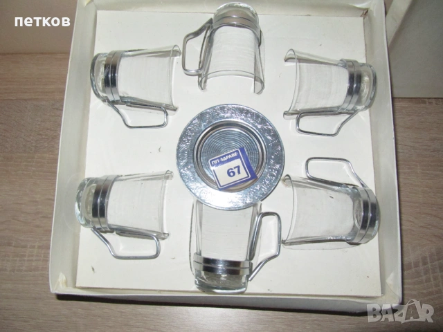  стъклен сервиз за кафе и чай от 1984г., снимка 4 - Антикварни и старинни предмети - 54239472