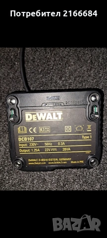 Зарядно Dewalt DCB107, снимка 2 - Винтоверти - 54118427