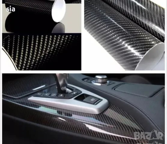  Автомобилно Карбоново фолио с 1.52м ширина черно с 5D ефект, снимка 3 - Аксесоари и консумативи - 49553954