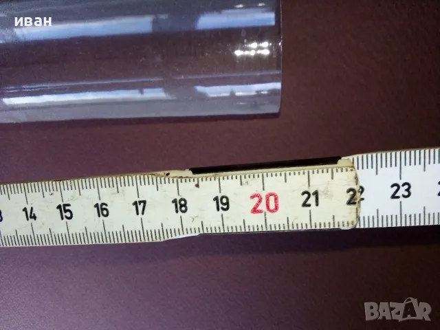 Стъкло (шише)за газена лампа №8, снимка 6 - Антикварни и старинни предмети - 50392834