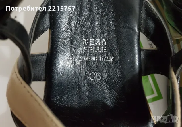Сандали от естествена кожа. Италия., снимка 4 - Сандали - 50181740