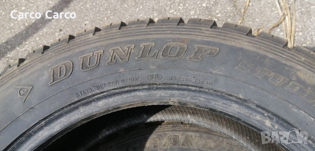 Единична гума 265 50 20 Дънлоп Dunlop  1 брой  Нов внос  Цената е за брой гума Без коментар на цена, снимка 9 - Гуми и джанти - 36524285