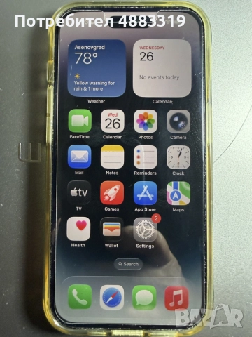 iPhone 14 Pro Без забележки фабрично отключен готов за активиране c case 2 кабела, 86% батерията, снимка 11 - Apple iPhone - 55337239