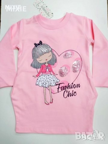 Намалена! Нова детска рокля/туника, 3 г., снимка 1