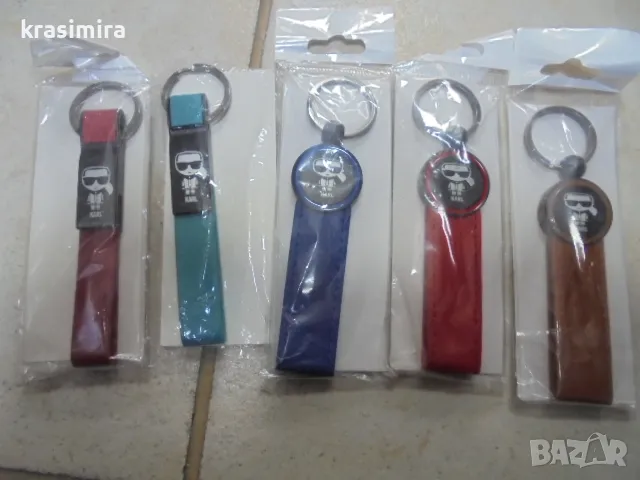 ключодържатели LV,KARL LAGERFELD,CHANEL, снимка 10 - Други - 48897826