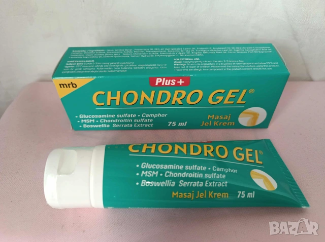 Масажен крем Chondro gel 75 ml. - спира мускулни и ставни болки