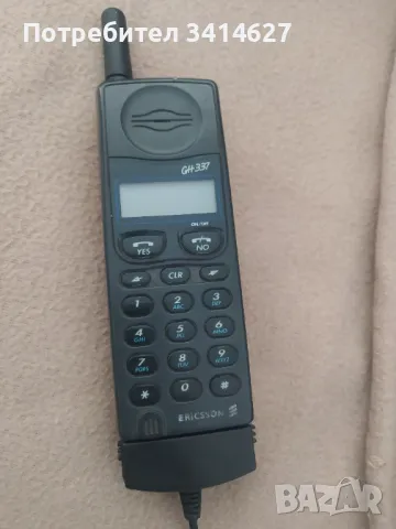 Ericsson GH337, снимка 2 - Резервни части за телефони - 48193450