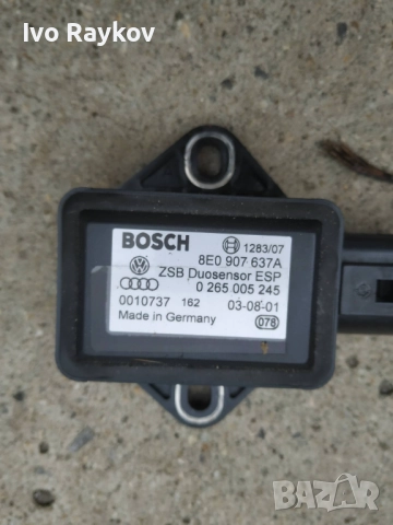 ESP Датчик за АУДИ AUDI VW A4 A8 8E0907637A, снимка 2 - Части - 52714403