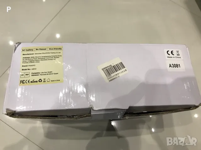 Навигация, мултимедия PODOFO A3081, снимка 7 - Части - 49252333