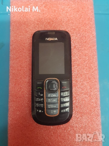 Nokia 2600c