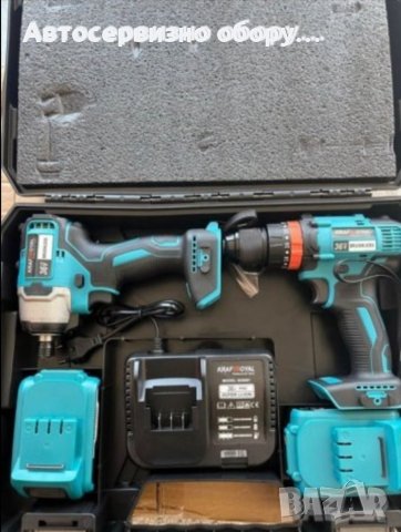 Акумулаторен гайковерт и винтоверт 36V 8AH, снимка 1