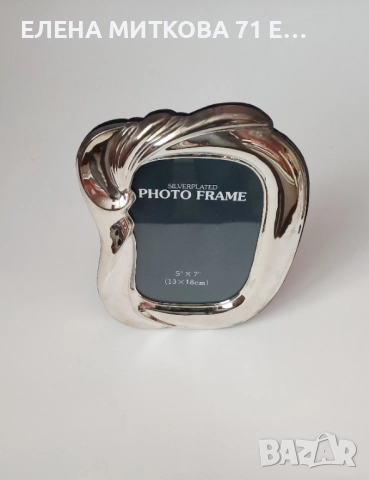 Масивна посребрена фоторамка кадифен гръб нова, снимка 7 - Декорация за дома - 52542406