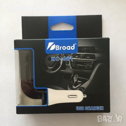 Трансмитер за кола 4в1 с Дигитален дисплей, ФМ радио, Блутут приемник, снимка 2 - Аксесоари и консумативи - 29441827