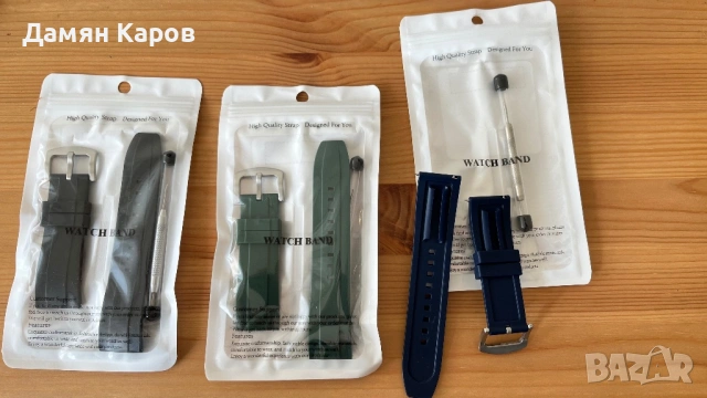 Силиконови каишки за часовник 24мм, снимка 2 - Мъжки - 54279996