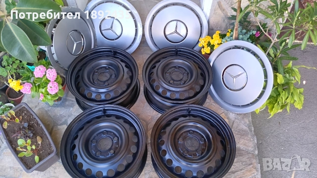 Джанти 15 ки.