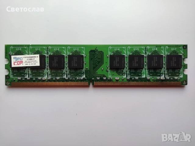 РАМ (RAM) памет DDR2 - 4GB / 800 MHz, снимка 4 - RAM памет - 51267030