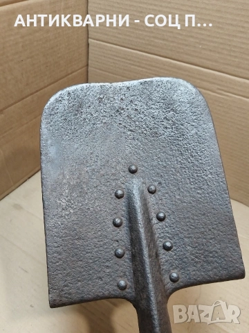 Соц Стара Масивна Военна Лопата 1.420кг. НОМЕР 1347., снимка 10 - Антикварни и старинни предмети - 53938602