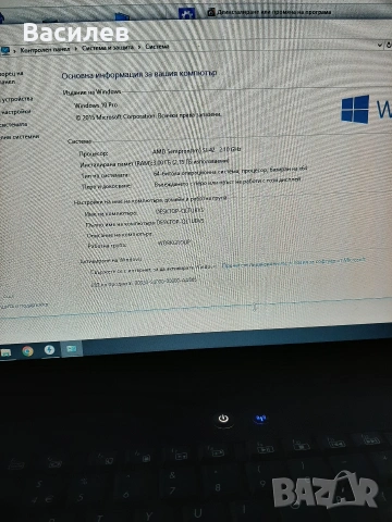 Лаптоп Presario CQ60, снимка 3 - Лаптопи за дома - 54033626