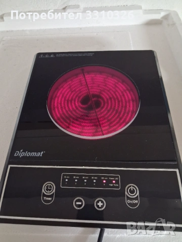 Керамичен котлон Дипломат 