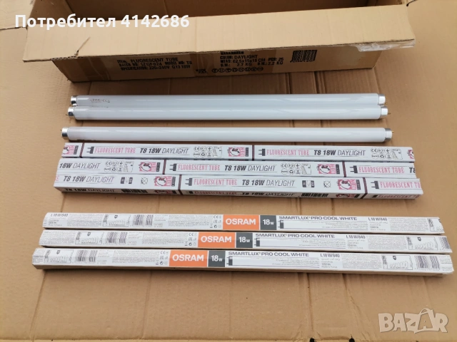 Луминисцентни тръби 18W, снимка 3 - Други - 53112087
