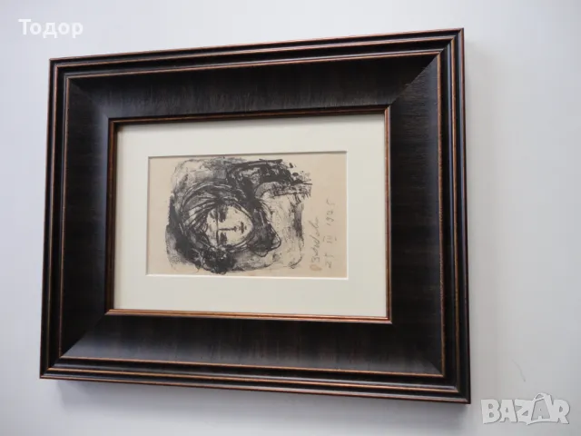 Картина Златка Дъбева 1975, снимка 6 - Картини - 50264957