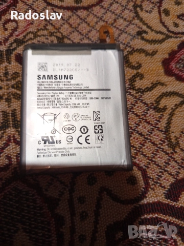 Samsung A 10 Батерия , снимка 2 - Резервни части за телефони - 52976176