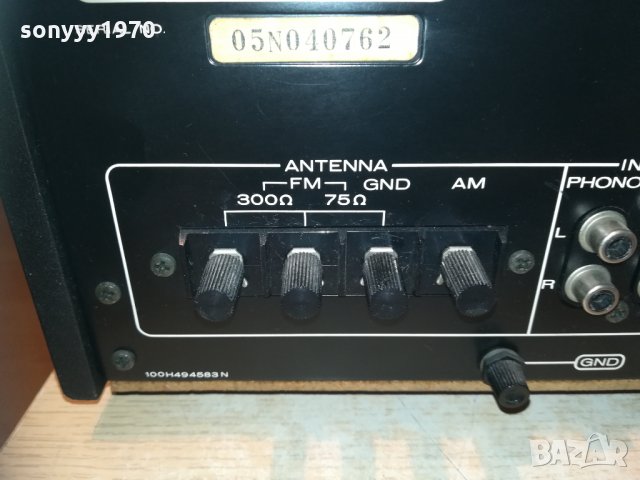 marantz stereo receiver 0312201307, снимка 13 - Ресийвъри, усилватели, смесителни пултове - 31000526