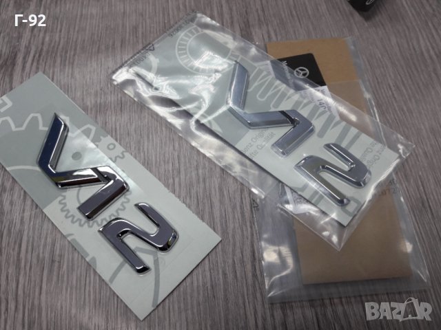 A1408173915**NEU**Емблеми за Мерцедес**Емблема **V 12**Mercedes** 600SL SL 600, снимка 3 - Части - 36718334