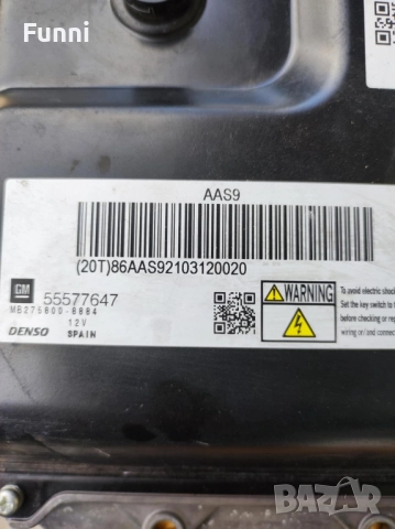 Компютър Астра J 1.7CDTI