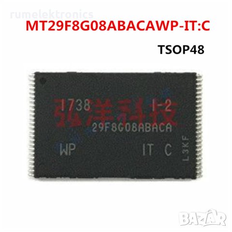 MT29F8G08ABACAWP