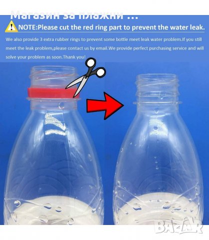 СИСТЕМА ЗА НАПОЯВАНЕ НА САКСИИ - КОМПЛЕКТ 6 БР. - код 3185, снимка 8 - Стайни растения - 33888146