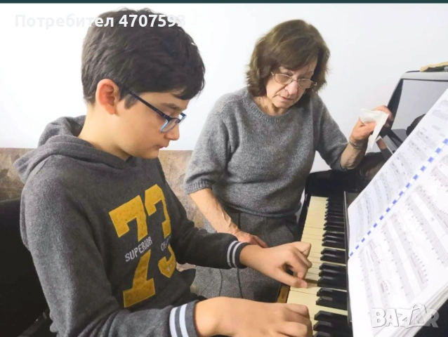 Уроци по пиано, солфеж и теория ! 