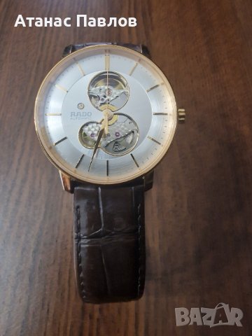 Часовник RADO CLASSIC OPEN HEART AUTOMATIC Men's Watch R22895025
