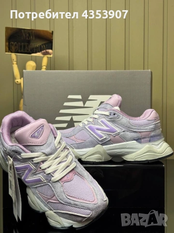 New Balance маратонки ПРОМОЦИЯ, снимка 14 - Маратонки - 53230982