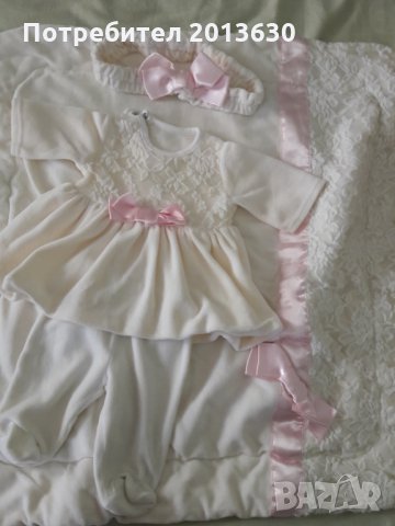 Комплект за изписване луксозен