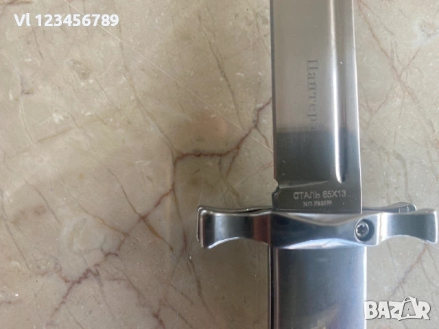 Сгъваем нож ПАНТЕРА -БЯЛ /тип НКВД/ 100х232, снимка 4 - Ножове - 53928978