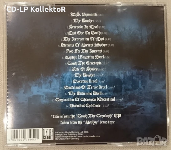 CD за продан (Asphyx - Last One on Earth), снимка 2 - CD дискове - 51422853