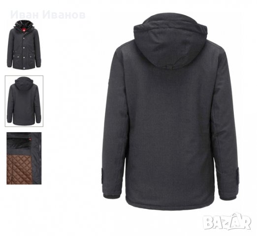 Оригинално WELLENSTEYN Feuerland мъжка изолирана парка/яке размер Хл, снимка 2 - Якета - 39075545