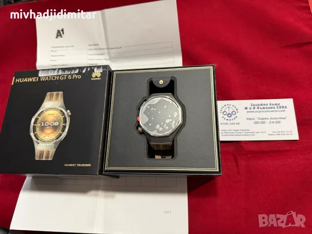 ***ЧИСТО НОВ/ГАРАНЦИЯ*** Huawei Watch GT 6 Pro