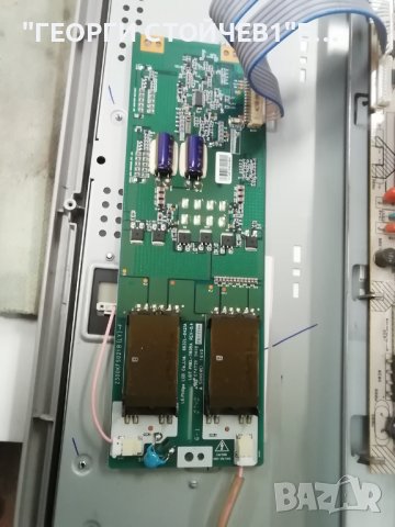  32PFL5322-10 3139 123 62614 WK713.5 3122 423 32233 PLCD190P3 LC320W01-SLA1 6870C-0142300KFS02B(2L) , снимка 8 - Части и Платки - 38671380