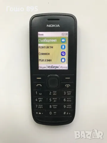 Nokia 113, снимка 2 - Nokia - 49039602