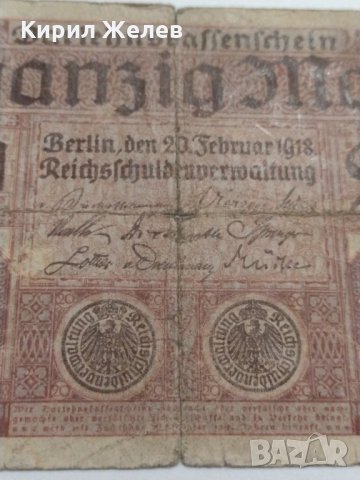 Стара рядка банкнота - 1918 година - за колекция декорация- 17934, снимка 5 - Нумизматика и бонистика - 31039762