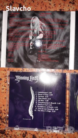 Компакт дискове на групите - Damnation - Rebel Souls 1996/ Missing Link-Lobotomized 1997, снимка 3 - CD дискове - 38602855