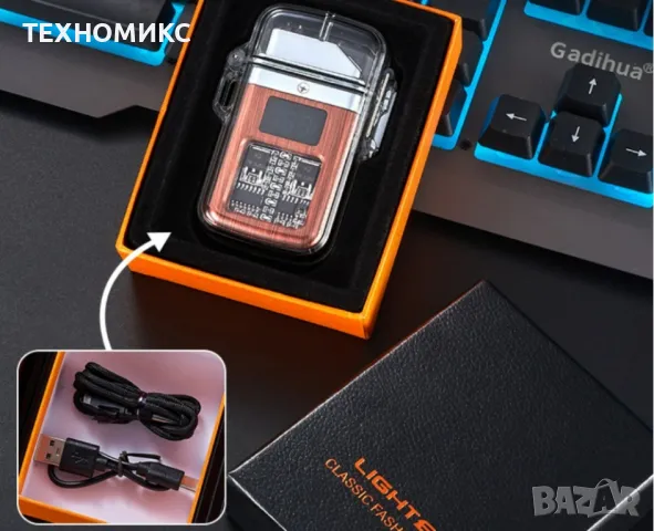 Електрическа запалка с LED светлини , снимка 3 - Друга електроника - 49883130