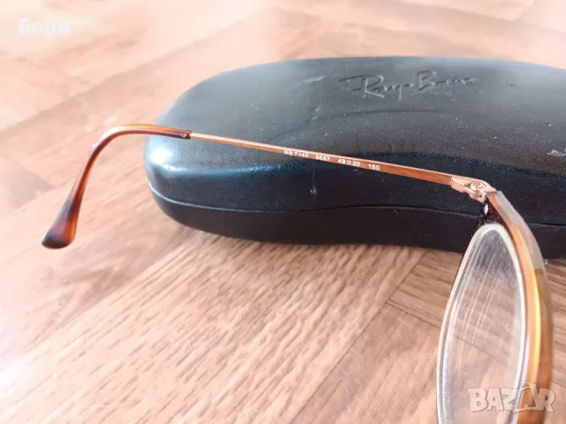 Ray Ban очила с диоптър, снимка 6 - Слънчеви и диоптрични очила - 48100772