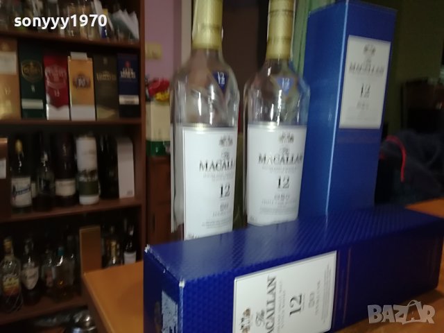 🛑MACALLAN-ПРАЗНО ШИШЕ И КУТИЯ 0810222057, снимка 5 - Други ценни предмети - 38266394