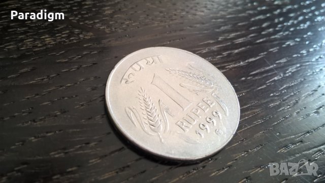 Монета - Индия - 1 рупия | 1999г.
