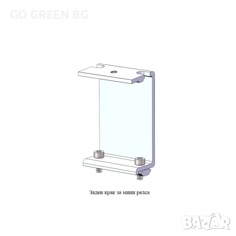 Конструкция за монтаж на соларни панели върху метален покрив - виж цената в описанието, снимка 5 - Железария - 54188611